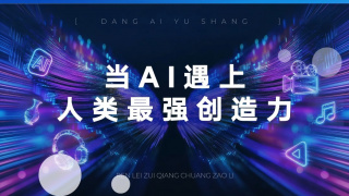 欧美一区二区三区四区五区