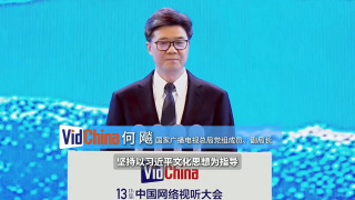 久久不卡视频