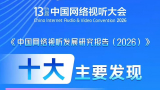 羽月希番号