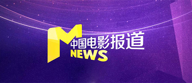 中文字幕乱码一二三四区