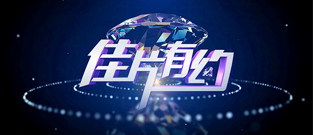 韩国最新三级