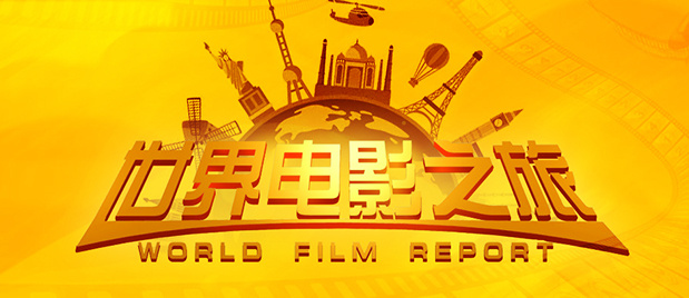 欧美二区在线