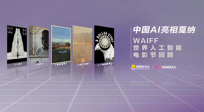 国产免费亚洲